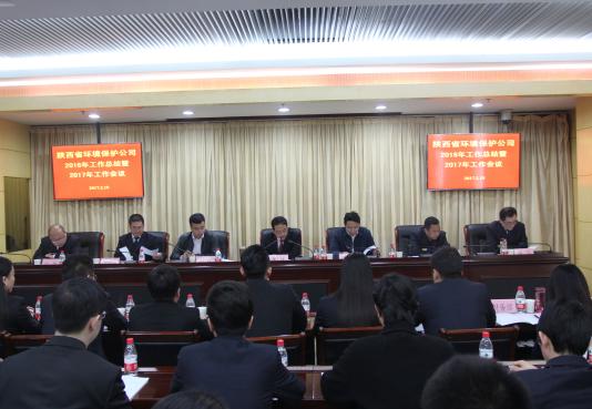 1486977493864167bnip.png 图片1.png