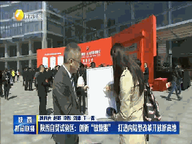 1491448021941547EfSY.gif 刘飞2.gif