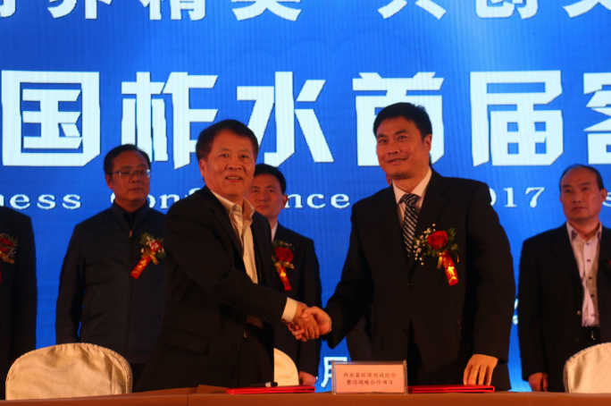 15075928903679638GjM.png QQ图片20171010073909.png