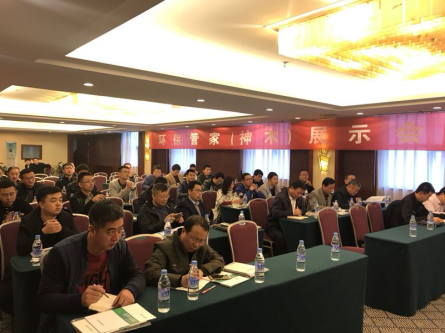1508919133155979LcmB.png 图片4.png
