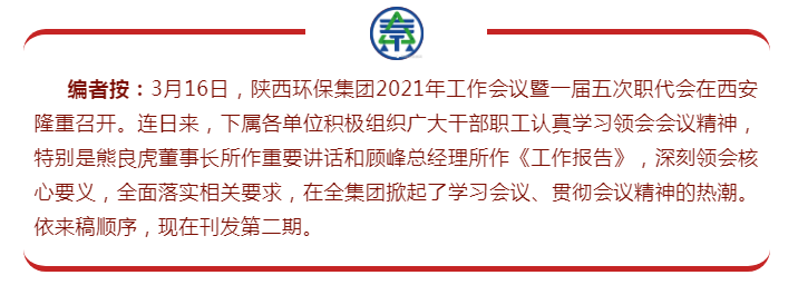 1616493864360246GmVJ.png image.png