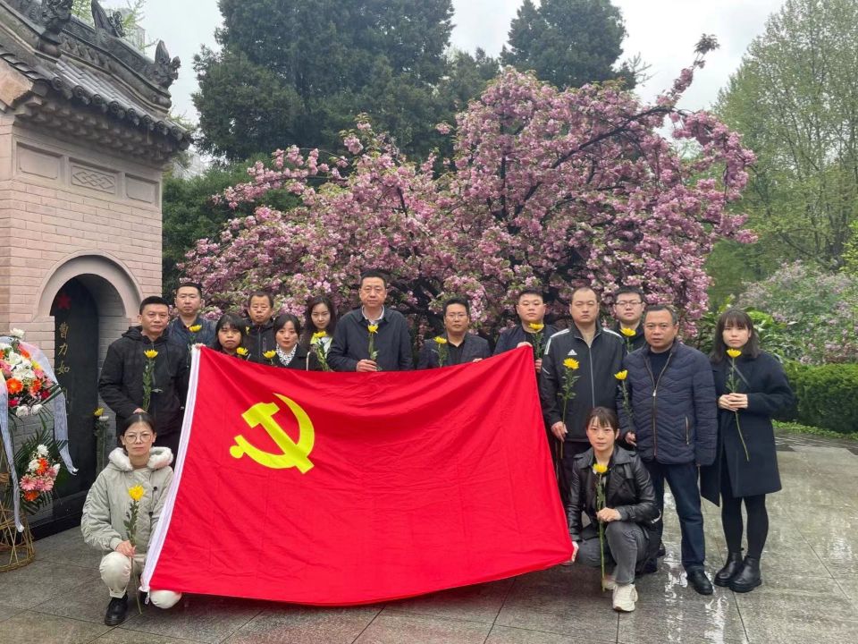 1617670147812596c3Wn.png 环保公司.png