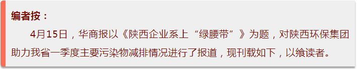 1618971378244760T5Qv.png 集团3.png