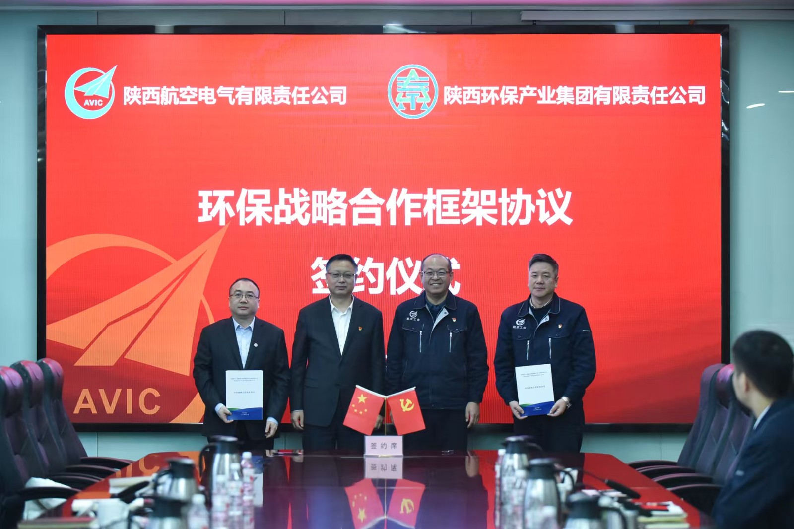 1734313509810219u0sO.jpg 微信图片_20241214155757.jpg