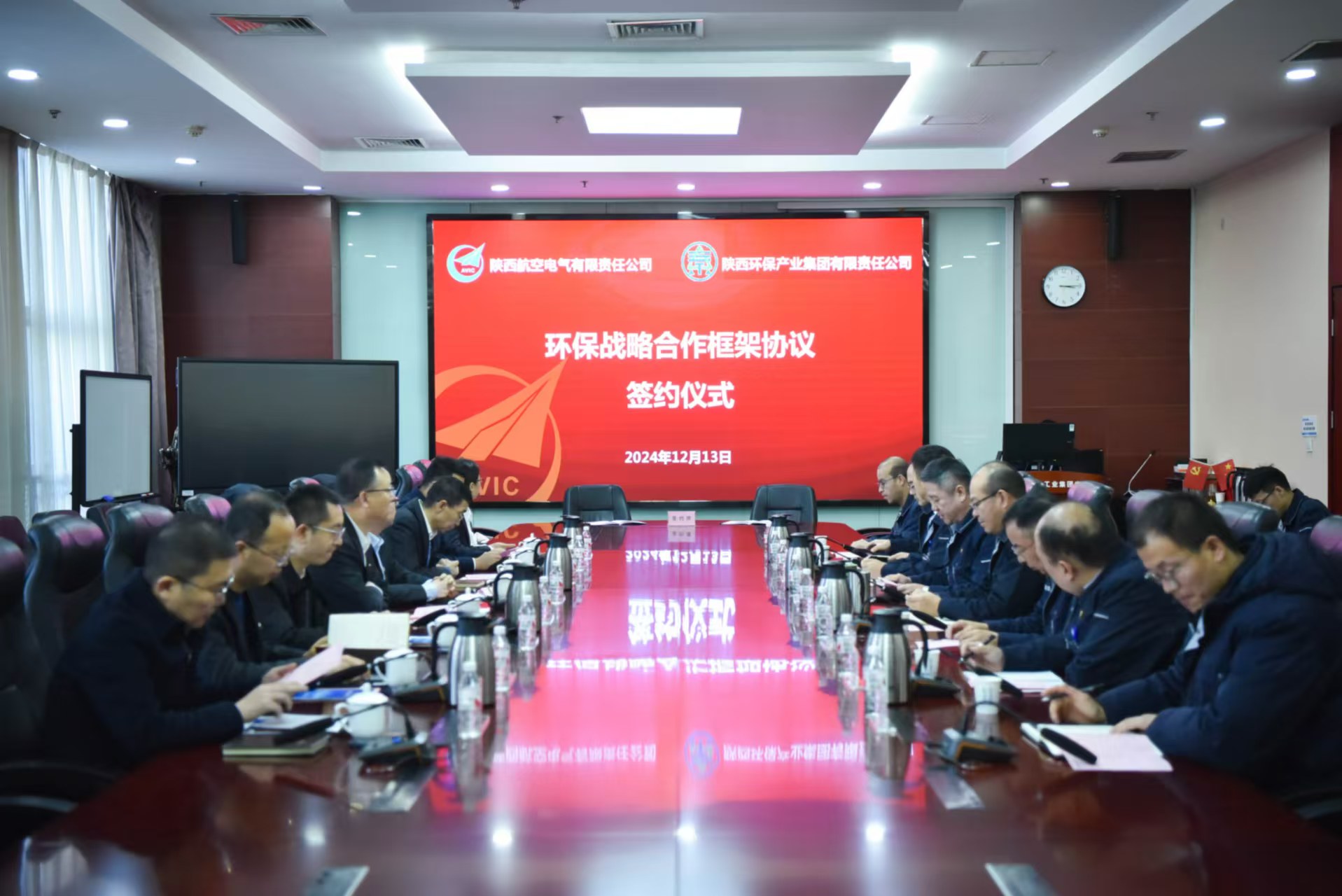 1734313549339008dM1s.jpg 微信图片_20241214155805.jpg