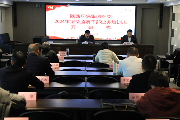 1734577703282264UWSc.jpg 微信图片_20241218172944_副本.jpg