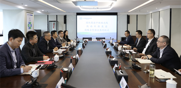 1741760477994097Dzmp.jpg 座谈.jpg