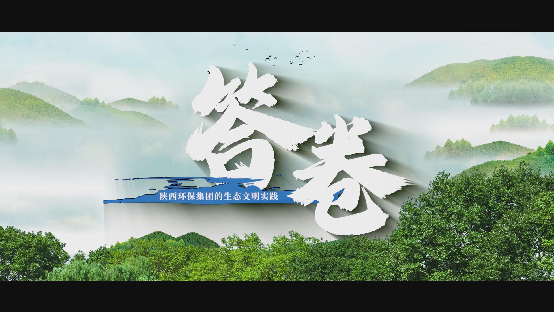 微信图片_20250312172233.jpg