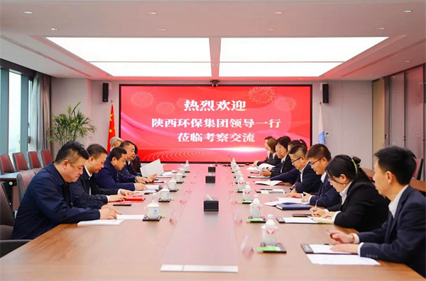 1743383679335806q8V3.jpg williamhill中国官方网站与中建新疆建工西北公司座谈1.jpg