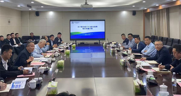 微信图片_20250421085950_副本.jpg