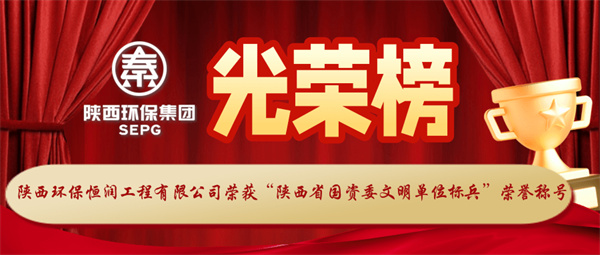 1750127657914433vIK0.jpg 油气光荣榜.jpg