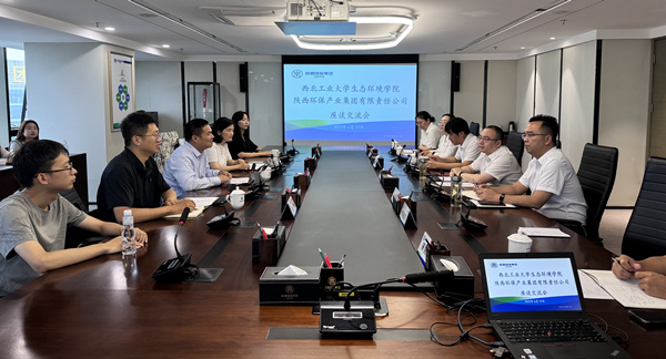 微信图片_20250620091358_副本.jpg