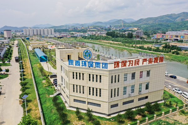 3.商丹园区污水处理厂_副本.jpg