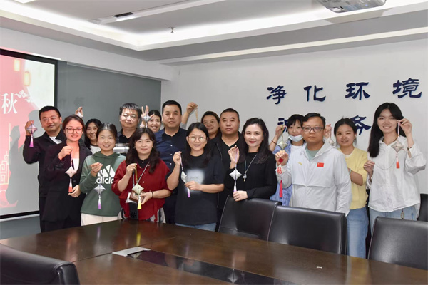 大秦环境公司3.jpg