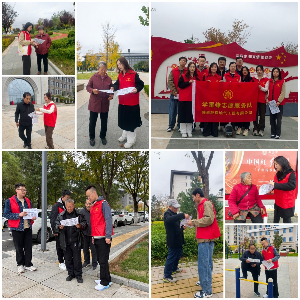 1761287214987441gP3c.jpg 活动照片.jpg