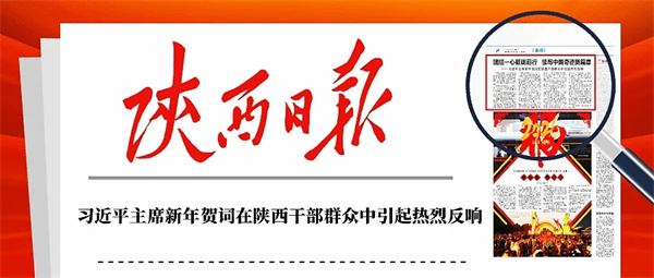 1767509852670670raSV.jpg 首图1.jpg