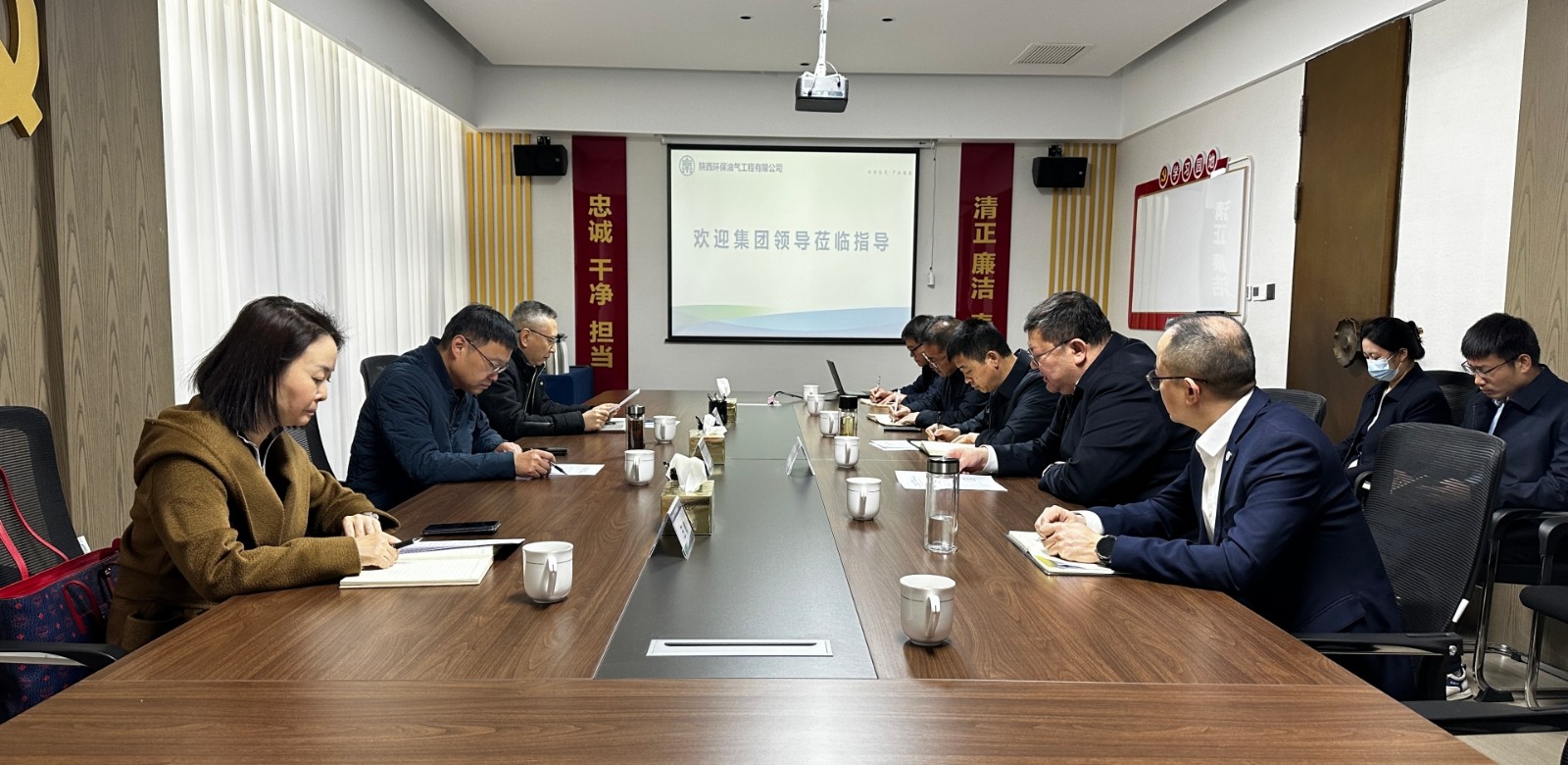 1773107439457539gM3h.jpg 会议照片.JPG