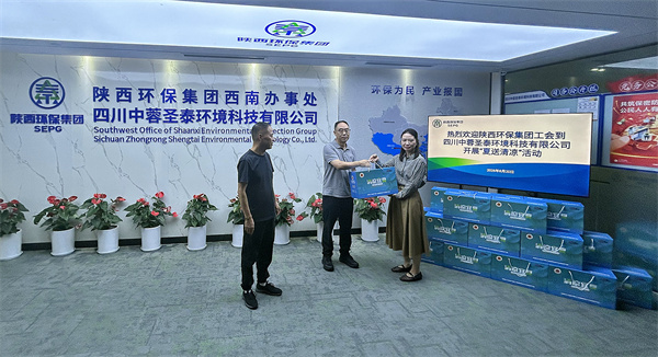 1787300814960663R588.jpg 微信图片_20260820161752_25_1377_副本.jpg