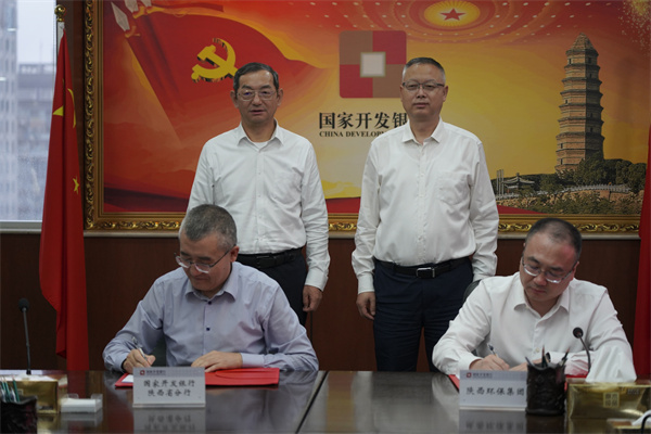 17890003327212118NwD.jpg 微信图片_20260908173144_13_277.jpg